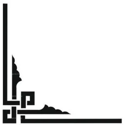 Гравировка уголки №4