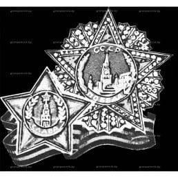 Гравировка военная тематика №7