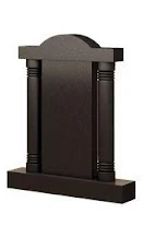 Памятник АК-20 — Арки