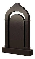 Памятник АК-22 — Арки