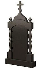 Памятник АК-34 — Арки