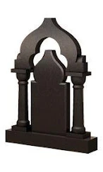 Памятник АК-42 — Арки