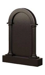 Памятник АК-43 — Арки