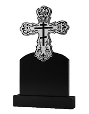 Стела фрезированая СФ-89 — Резные и фрезерованные