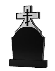 Стела фрезированая СФ-91 — Резные и фрезерованные