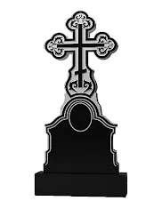 Стела фрезированая СФ-99 — Резные и фрезерованные