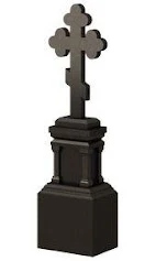 Памятник ЧГ-16 — Часовни