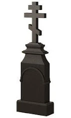 Памятник ЧГ-18 — Часовни