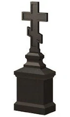 Памятник ЧГ-19 — Часовни