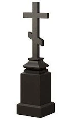 Памятник ЧГ-20 — Часовни