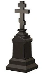 Памятник ЧГ-21 — Часовни