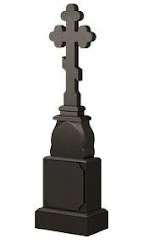 Памятник ЧГ-25 — Часовни