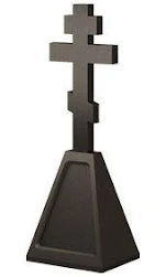 Памятник ЧГ-31 — Часовни