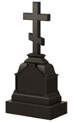 Памятник ЧГ-34 — Часовни