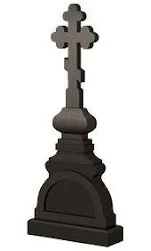 Памятник ЧГ-35 — Часовни