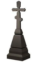 Памятник ЧГ-37 — Часовни