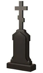 Памятник ЧГ-39 — Часовни