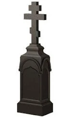 Памятник ЧГ-41 — Часовни