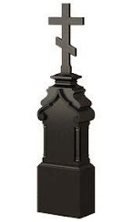 Памятник ЧГ-49 — Часовни