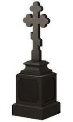 Памятник ЧГ-51 — Часовни