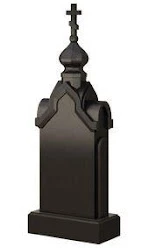 Памятник ЧГ-55 — Часовни