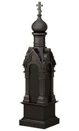 Памятник ЧГ-71 — Часовни