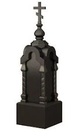 Памятник ЧГ-72 — Часовни