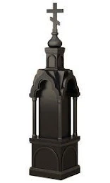 Памятник ЧГ-74 — Часовни