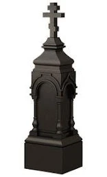 Памятник ЧГ-76 — Часовни