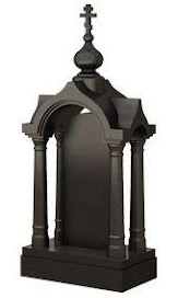 Памятник ЧГ-81 — Часовни