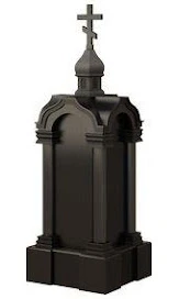 Памятник ЧГ-84 — Часовни