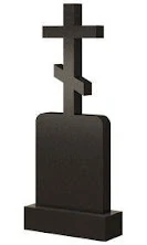 Стела вертикальная с крестом СВК-29 — Кресты