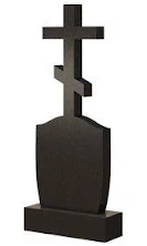 Стела вертикальная с крестом СВК-30 — Кресты