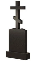 Стела вертикальная с крестом СВК-40 — Кресты