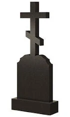 Стела вертикальная с крестом СВК-43 — Кресты