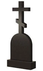 Стела вертикальная с крестом СВК-50 — Кресты