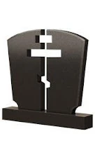 Памятник двойной ПД-36 — Двойные и тройные