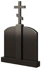 Памятник двойной ПД-46 — Двойные и тройные