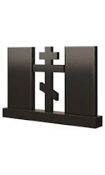 Памятник двойной ПД-51 — Двойные и тройные