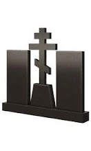 Памятник двойной ПД-61 — Двойные и тройные