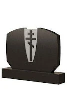 Стела горизонтальная СГ-128 — Горизонтальные