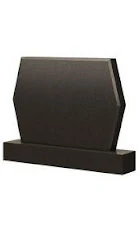 Стела горизонтальная СГ-13 — Горизонтальные