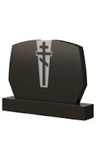 Стела горизонтальная СГ-136 — Горизонтальные