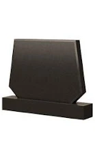 Стела горизонтальная СГ-15 — Горизонтальные