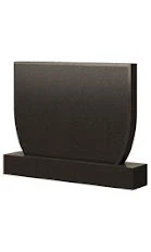 Стела горизонтальная СГ-17 — Горизонтальные