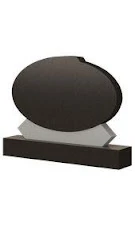 Стела горизонтальная СГ-68 — Горизонтальные