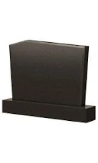 Стела горизонтальная СГ-74 — Горизонтальные