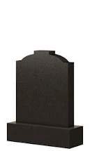 Памятник маленький ПМ-12 — Малые