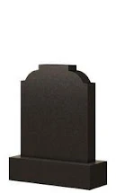 Памятник маленький ПМ-13 — Малые