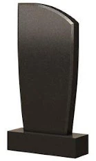 Стела вертикальная СВ-86 — Вертикальные